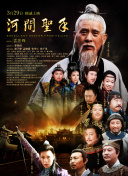 成人三级在线观看