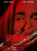 笔记本外接显示器刷新率取决哪个