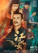 福利免费在线