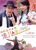 国产成人一区二区在线不卡