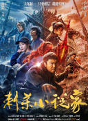 欧美日韩免费在线视频