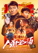 手机毛片在线观看