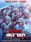 国产一区二区在线免费播放