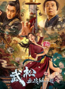 亚洲综合中文