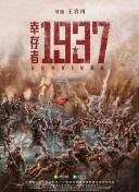 最好的中文字幕2018免费视频