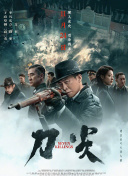 国产无遮挡在线视频免费观看