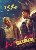 色婷婷中文网