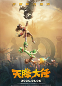 亚洲欧美春色