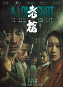 国产福利视频一区