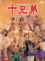 99精品免费