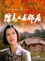 自拍欧美在线综合另类