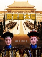 婷婷香蕉