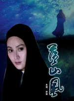 美女脚交