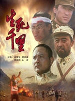 揄拍