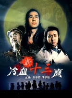 蓝光高清电影网