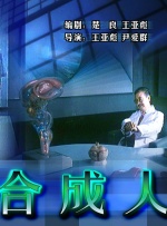 91视频日韩