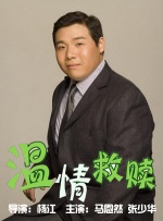 jxx登录网页打开