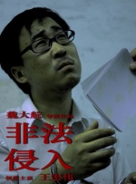 狠狠综合久久久综合