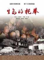 久久久噜久噜久久综合