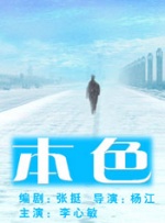 www涩涩