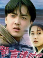 3p两男一女上下被填满漫画