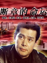 亚洲天天