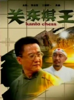 久久综合丝袜日本网