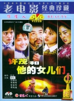 中国女明星全光裸体无遮挡