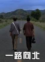 寡妇快点好大好爽视频