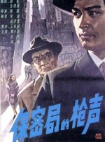 av二区在线