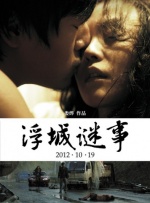 高清在线一区二区