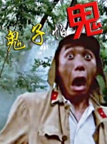 久久厕所精品国产精品亚洲
