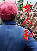 vip中文网