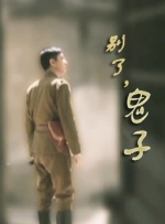 三级精品在线观看
