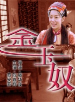国产亚洲精品一区二区久久