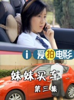 精品久草