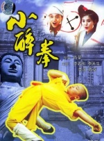 他把舌头伸入我的下面