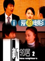 夫人