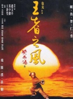 av资源电影在线观看