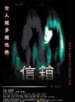 霸道总裁爱上我完整版在线观看