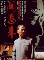 又黄又www