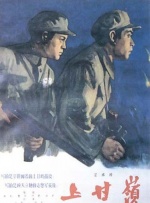 白珊珊裸体未删减版