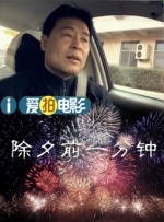 国产精品正在播放