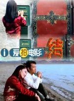 亚洲综合在线播放