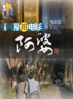 国产日韩欧美一区二区乱码