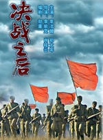 亚洲一线在线观看
