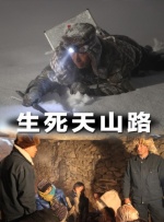 出租房2韩国理论片hd