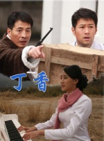 亚洲欧洲一区