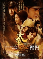 老师的兔子又大又软