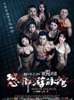 99爱在线精品视频网站